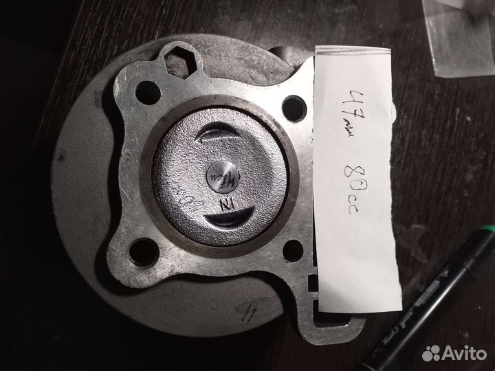 Гбц 139 QMB головка цпг