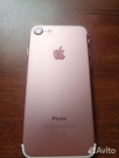 iPhone 7, 128 ГБ