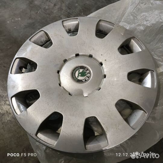 Dunlop Graspic DS2 195/65 R15