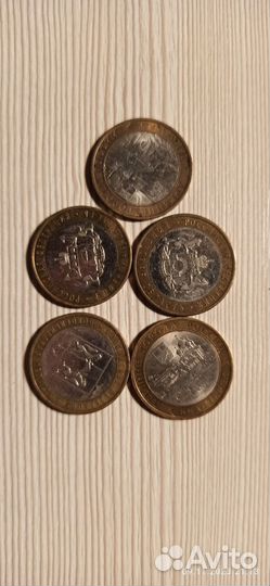 Юбилейные монеты