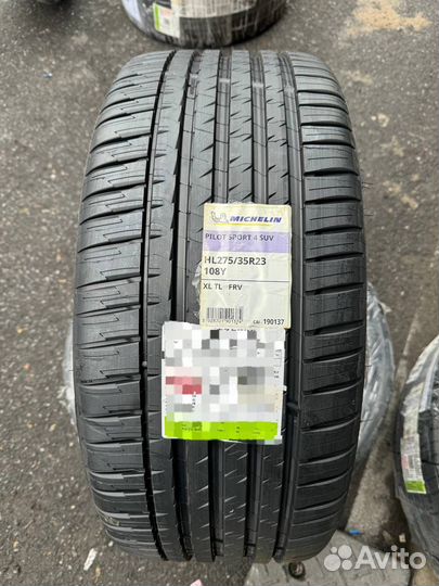 Michelin Pilot Sport 4 SUV 315/30 R23 и 275/35 R23