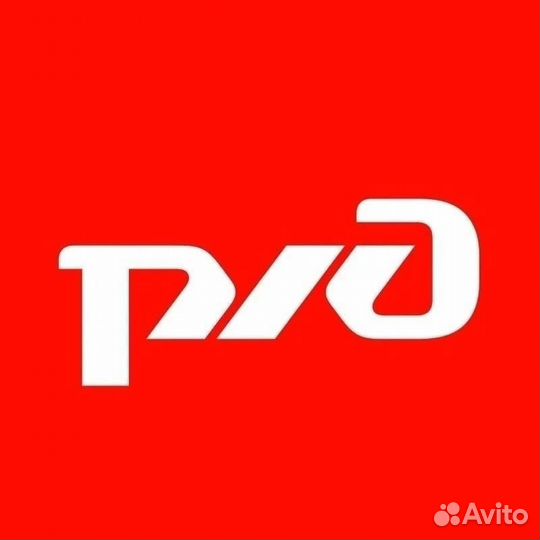 Электромонтер по ремонту и обслуживанию электрообо