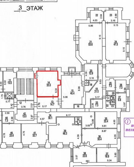 Сдам офисное помещение, 33.8 м²