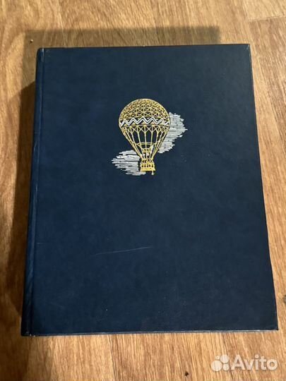 Энциклопедия аванта плюс техника