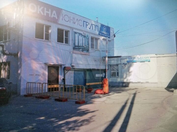 Гараж, 24 м²