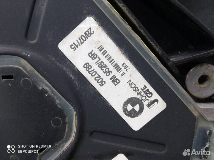 Вентилятор охлаждения BMW 5-серия F10/F11 2009