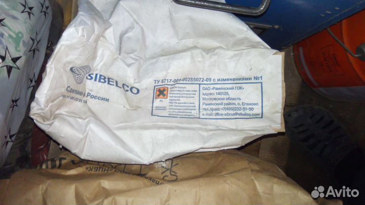 Кварц пылевидный, Кварц мука, Silverbond, Маршалит