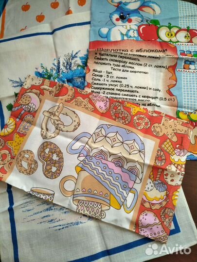 Полотенца и салфетки
