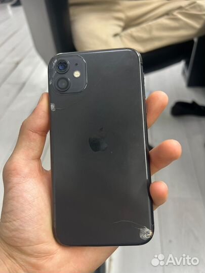 iPhone 11, 256 ГБ