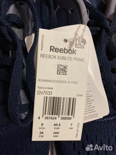 Кроссовки мужские Reebok 40,5 р оригинал USA 8