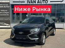 ВАЗ (LADA) XRAY 1.6 MT, 2018, 212 500 км, с пробегом, цена 750 000 руб.