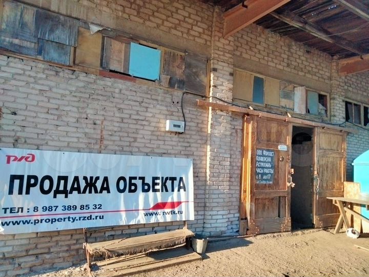 Здание 364,7 м²