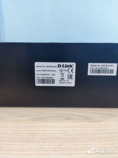 Dkvm-410H