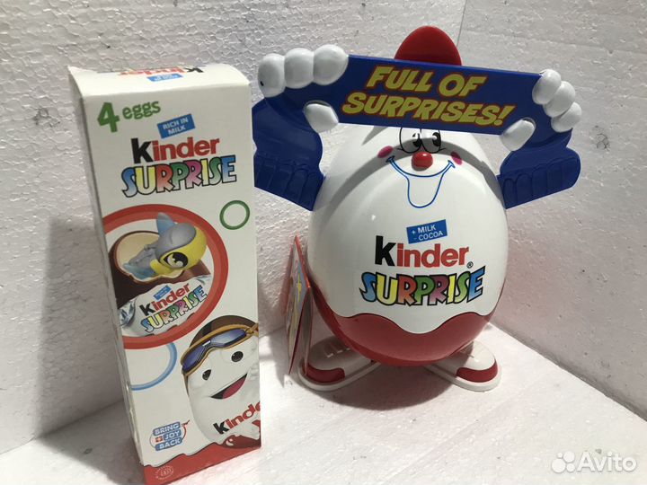 Большой киндерино Киндер Сюрприз запечатан
