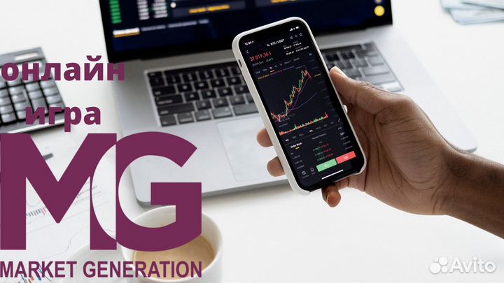 Ведущая стримов Twitch, Youtube, Стример