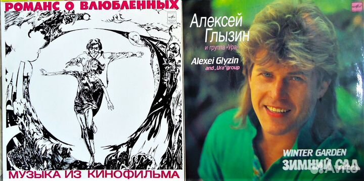 Музыка из к/ф 