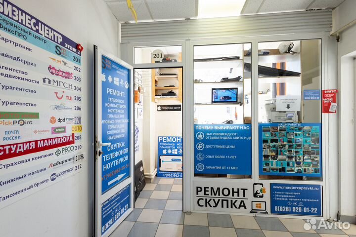 Ремонт poco x3, Mi 11 lite, redmi note 10