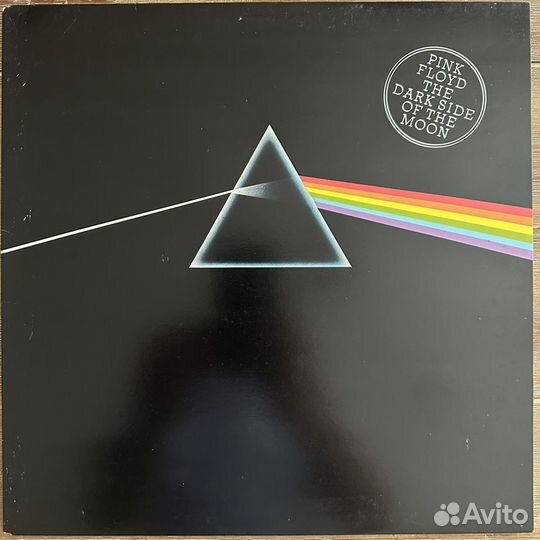 Pink Floyd - The Dark Side Of The Moon