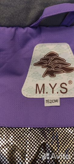 Горнолыжный костюм детский