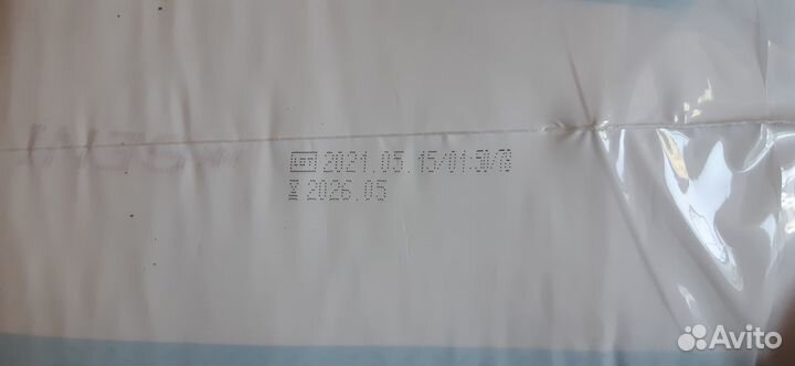 Подгузники для взрослых seni 3