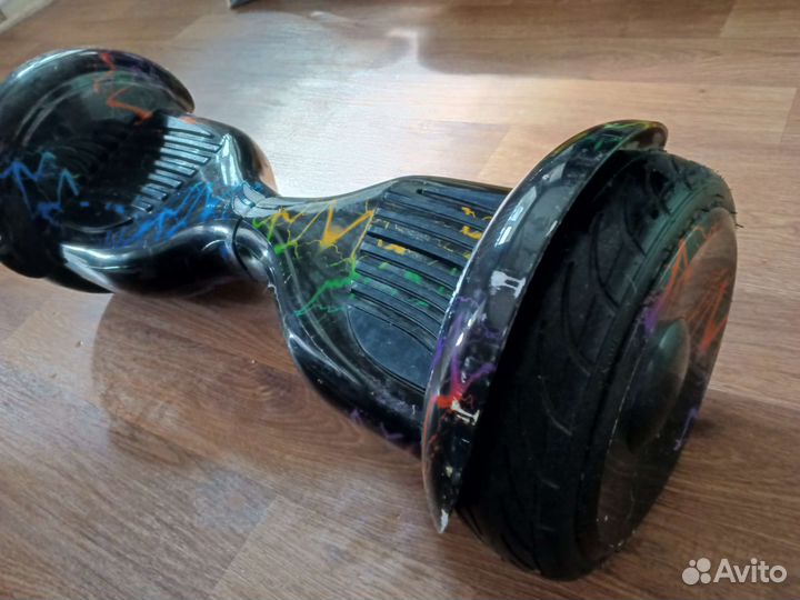 Гироскутер