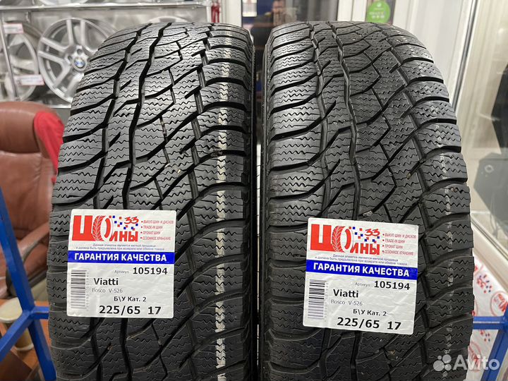 Viatti Bosco S/T V-526 225/65 R17