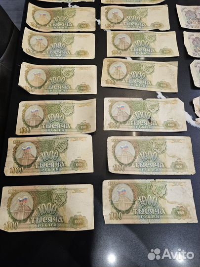 Купюры 1993 года