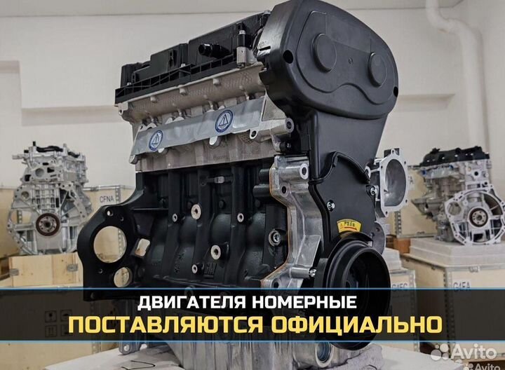 Двигатель Z18XER Opel 1.8 новый