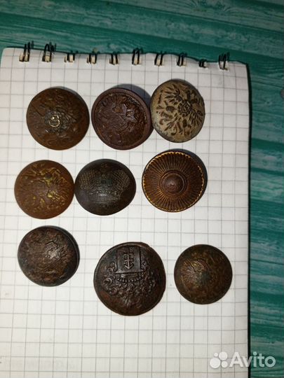 Пуговицы царские