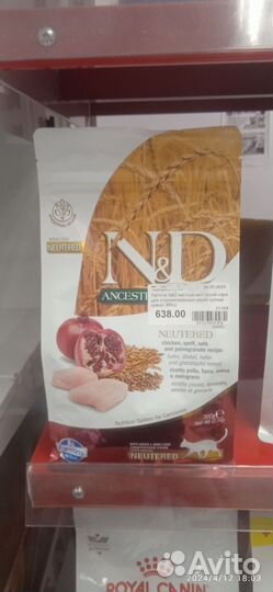 Корм для кошек farmina