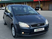 Ford C-MAX 2.0 AT, 2007, 132 000 км, с пробегом, цена 785 000 руб.