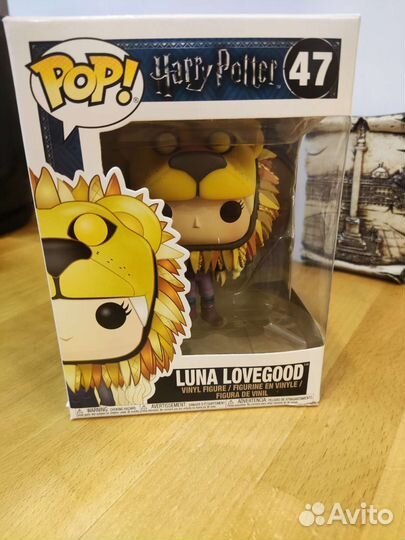 Funko Pop Harry Potter