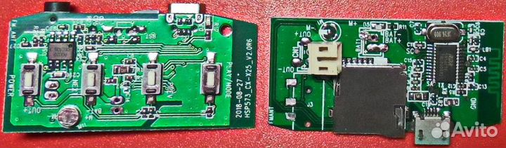 Модули блютуз