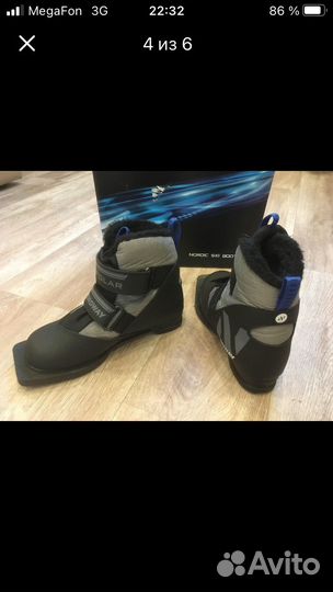 Лыжные ботинки Nordway 34 р-р