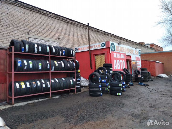 Nokian Tyres Nordman 5 205/55 R16