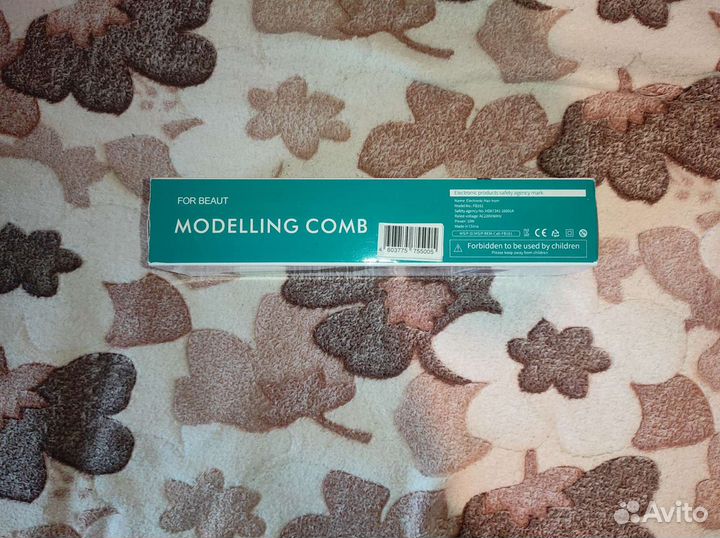 Расческа мужская для выпрямления волос