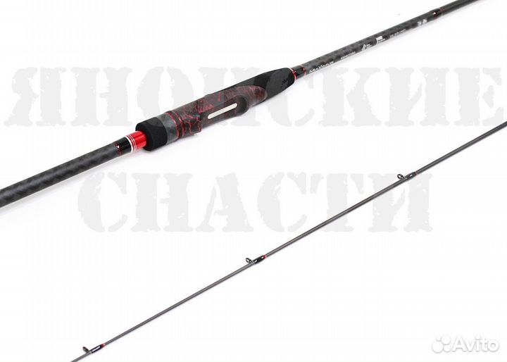 Спиннинг Maximus high energy-Z 24MH, 2,4m, 15-40g