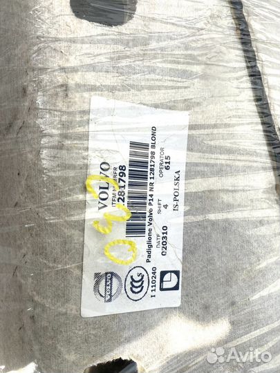 Обшивка потолка Volvo C30 I (2006-2009)