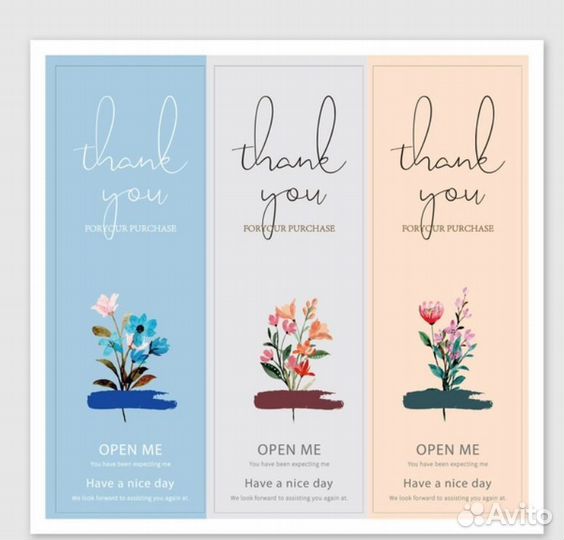 Наклейки яркие, привлекающие внимание