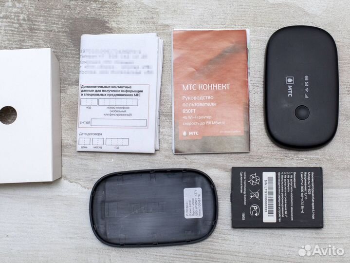 Мобильный Wi-Fi роутер МТС 850FT 4G LTE