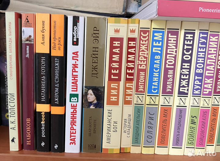 Книги новые