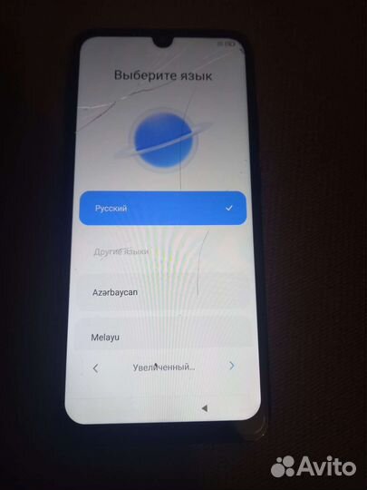 Xiaomi redmi note 7