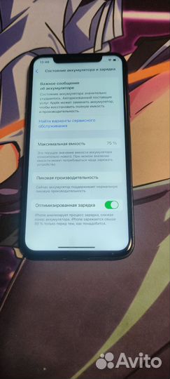 iPhone Xs, 256 ГБ