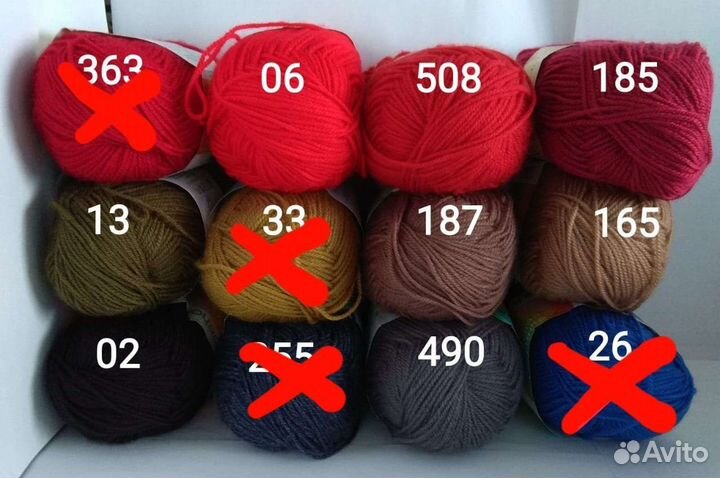 Пряжа Детская новинка, Экстра, Экстра Лайф