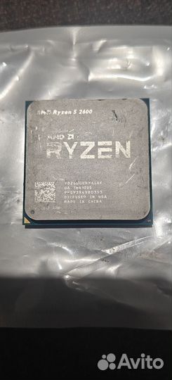 Ryzen 5 2600