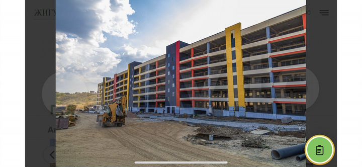 Машиноместо, 14 м²