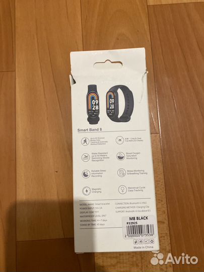 Xiaomi SMART Band 8