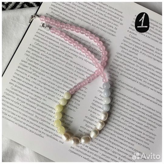 Украшения бусы pinterest