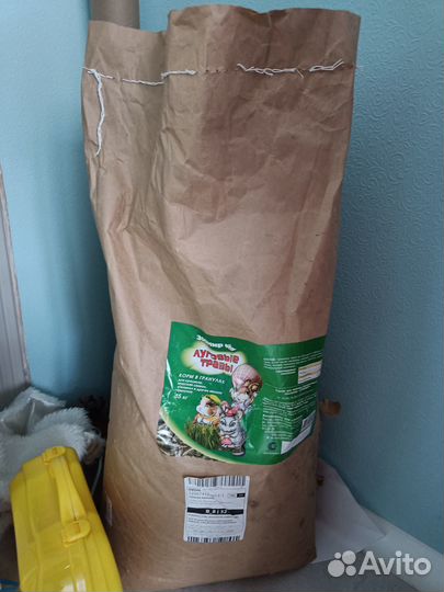 Корм для кроликов и других грызунов