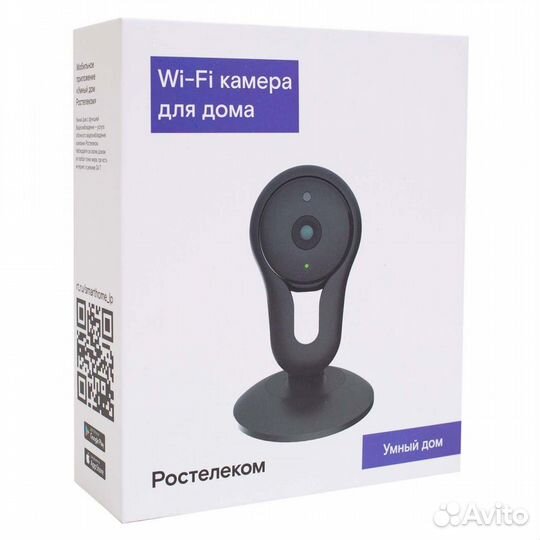IP камера видеонаблюдения Wi-Fi